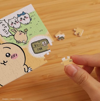CHIIKAWA 迷你80片 PUZZLE