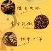 福記豆干系列 原味日式/香辣日式/六香原味/六香辣味 (4款可任選，下單請REMARKS 標註所需款式數量)