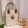 HOUSUXI X DINOTAENG 新品 校園系列 刺繡保溫餐袋