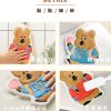 HOUSUXI X DINOTAENG 新品 校園系列 加厚珊瑚絨擦手巾