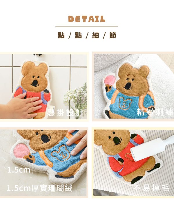 HOUSUXI X DINOTAENG 新品 校園系列 加厚珊瑚絨擦手巾