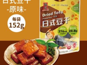 福記豆干系列 原味日式/香辣日式/六香原味/六香辣味 (4款可任選，下單請REMARKS 標註所需款式數量)