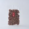 爵林 無調味低溫烘焙堅果