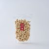 爵林 無調味低溫烘焙堅果
