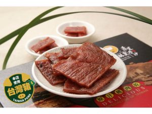 港記酥皇27週年慶 限時第2件7折優惠 原汁豬肉乾 200G
