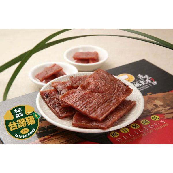 港記酥皇27週年慶 限時第2件7折優惠 原汁豬肉乾 200G