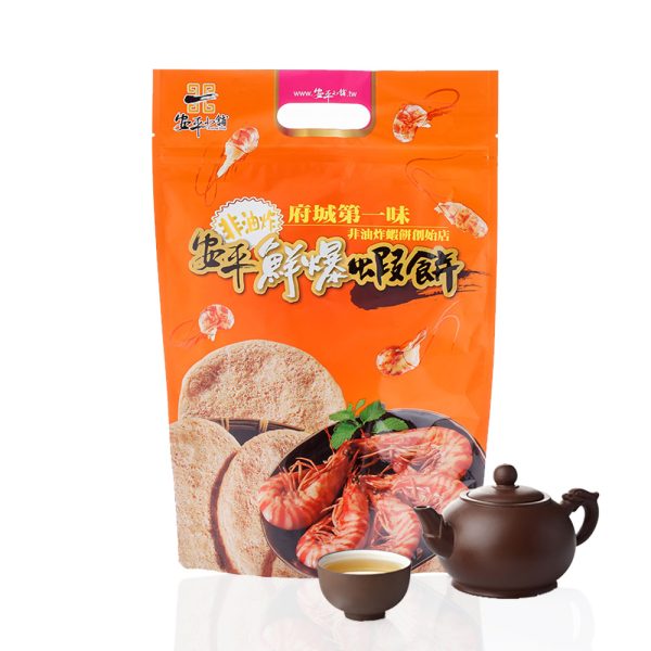 台南 安平氣爆蝦餅