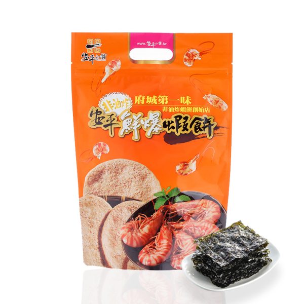 台南 安平氣爆蝦餅