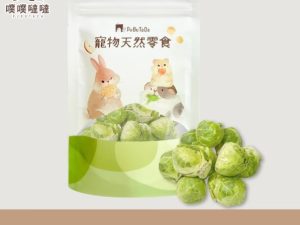 噗噗噠噠｜寵物天然 零食(任選5包，下單請REMARKS 標註所需款式數量)