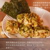青澤CHING ZE  琪瑪酥200G