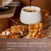 青澤CHING ZE  琪瑪酥200G