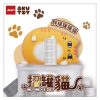 招罐貓公仔 盲盒