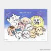 CHIIKAWA 迷你80片 PUZZLE