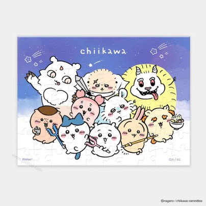 CHIIKAWA 迷你80片 PUZZLE