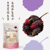 噗噗噠噠｜寵物天然 零食(任選5包，下單請REMARKS 標註所需款式數量)