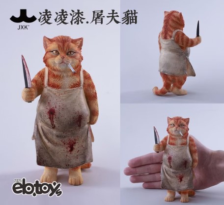 (客製報價單)10月預定JXK 國產凌凌漆．屠夫貓-JXK-CS06B(橘貓)