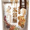 青澤CHING ZE  池上米穀酥160G