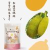 噗噗噠噠｜寵物天然 零食(任選5包，下單請REMARKS 標註所需款式數量)