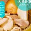 青澤CHING ZE  燒蝦餅100G