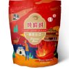 青澤CHING ZE  燒蝦餅100G