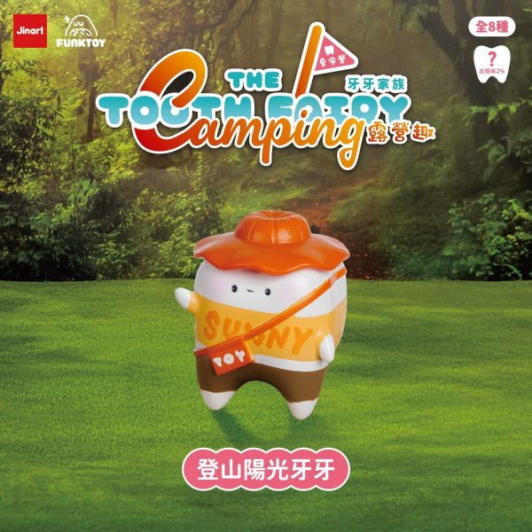 (預購)牙牙家族_露營趣之牙牙夏令營