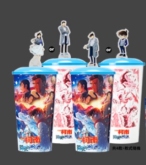 名偵探柯南 獨眼的殘像 週邊