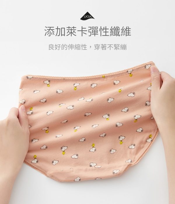 卡通系列棉質中腰內褲8入組(下單請REMARKS 標註所需款式數量)