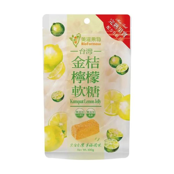 美滋果物果汁軟糖(任選2包，下單請REMARKS 標註所需款式數量)