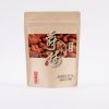 爵林 手工堅果酥系列200G