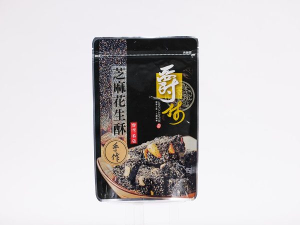 爵林 手工堅果酥系列200G