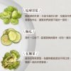 噗噗噠噠｜寵物天然 零食(任選5包，下單請REMARKS 標註所需款式數量)