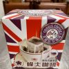 西門町蜂大咖啡 掛耳咖啡10入