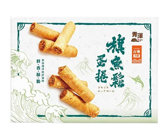 青澤CHING ZE  醬心蛋捲8入(旗魚鬆)