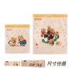 HOUSUXI X DINOTAENG 新品 校園系列 雙夾鏈保鮮袋