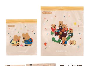 HOUSUXI X DINOTAENG 新品 校園系列 雙夾鏈保鮮袋