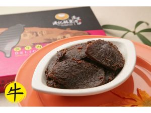 港記酥皇27週年慶 限時第2件7折優惠 黃牛牛肉乾 200G