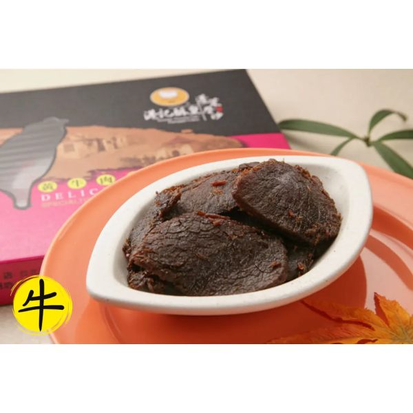 港記酥皇27週年慶 限時第2件7折優惠 黃牛牛肉乾 200G