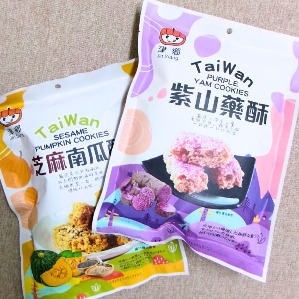 津鄉 紫山藥酥/芝麻南瓜酥