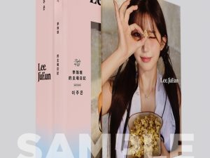 預購- 《FIGHT FOR ALL 李珠珢的主場日記》精裝典藏版