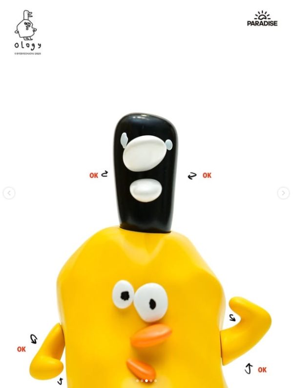 BYEBYECHUCHU OLOGY 新品 A ) 左手畫ㄉ黃色奧樂雞