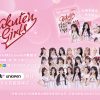 2025 RAKUTEN GIRLS icash2.0應援卡