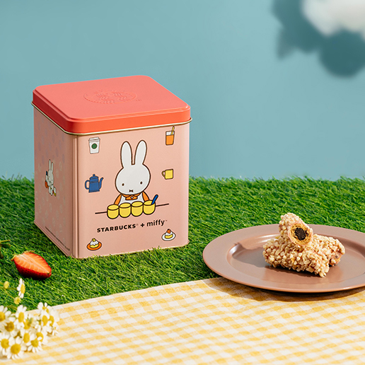 STARBUCKS  限量7折促銷優惠 B ) MIFFY聯名限定包裝草莓可可杏仁捲