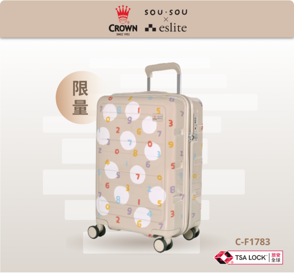 日本 SOU SOU X CROWN 21吋 防盜拉鍊行李箱 十數和圓點