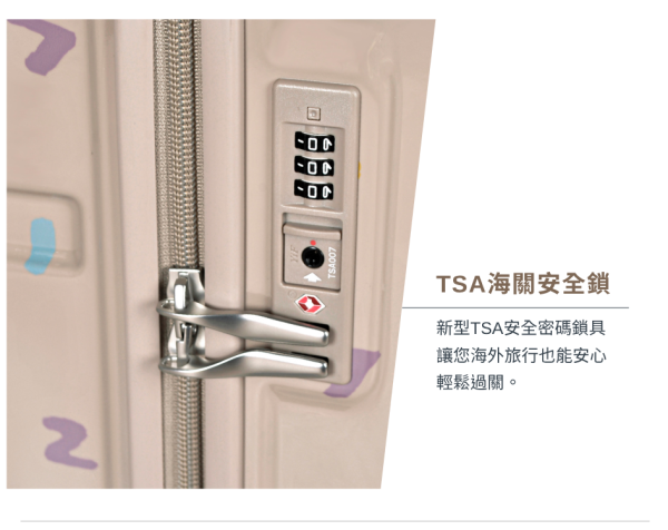 日本 SOU SOU X CROWN 21吋 防盜拉鍊行李箱 十數和圓點