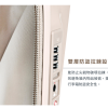 日本 SOU SOU X CROWN 21吋 防盜拉鍊行李箱 十數和圓點