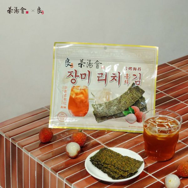 茶湯會 X 良澔海苔 玫瑰荔枝紅風味 烤海苔