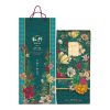 丰丹嚴選本舖糕餅 B ) 鳳梨酥禮盒 (8入)