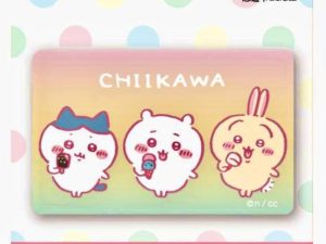 CHIIKAWA  悠遊卡 ICECREAM