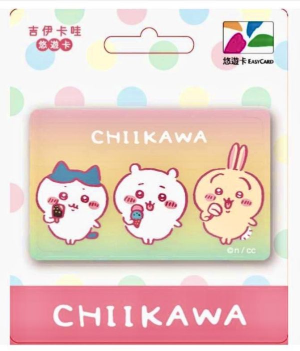 CHIIKAWA  悠遊卡 ICECREAM