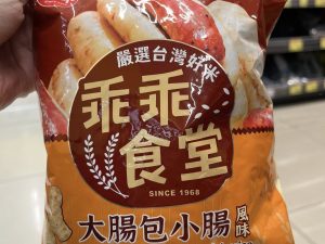 乖乖食堂 大腸包小腸風味60G